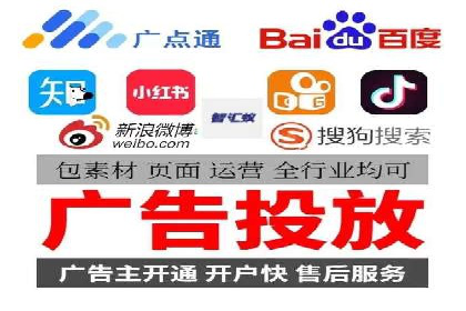 案例分享：如何通过百度竞价排名赢得市场